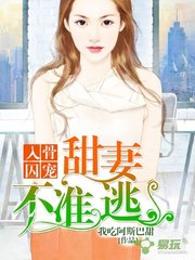 天博网页版